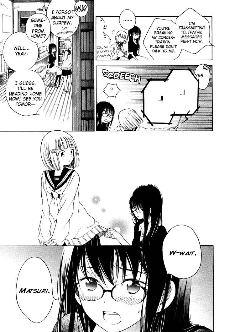 Himawari-san Chapter 3 - Page 10