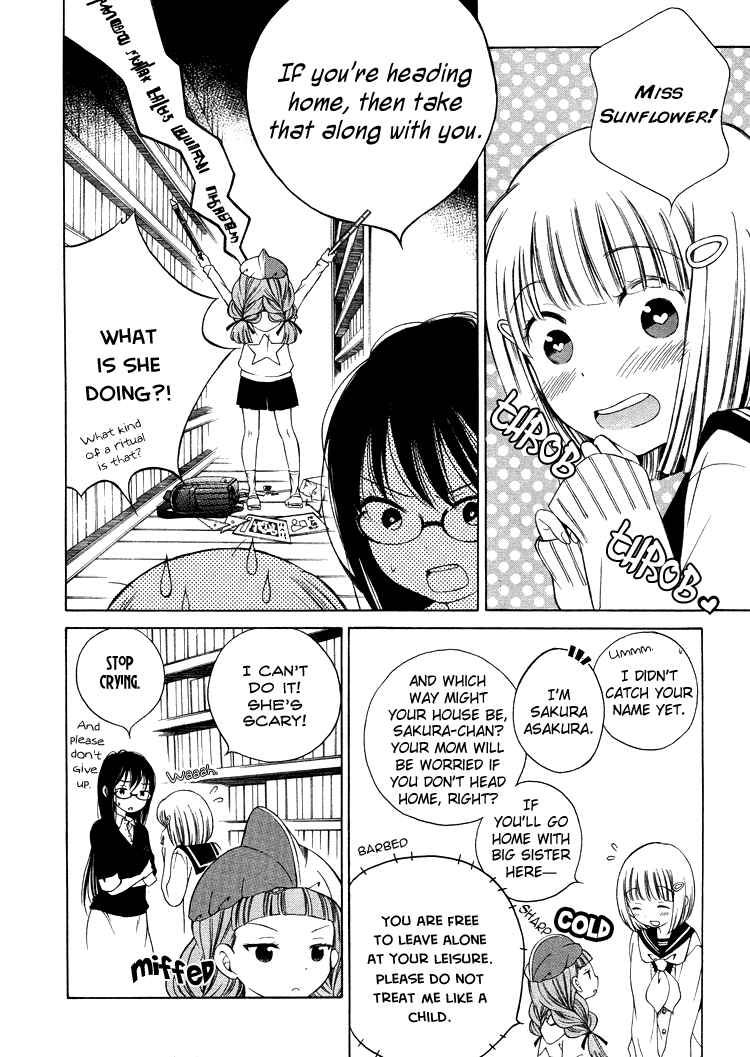 Himawari-san Chapter 3 - Page 11