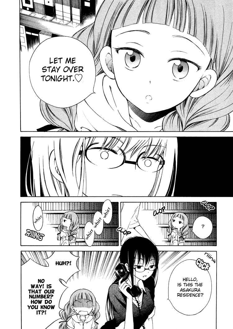 Himawari-san Chapter 3 - Page 13