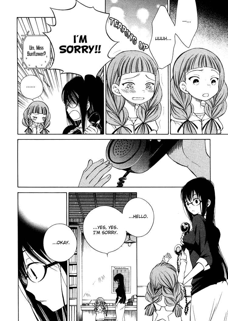 Himawari-san Chapter 3 - Page 15
