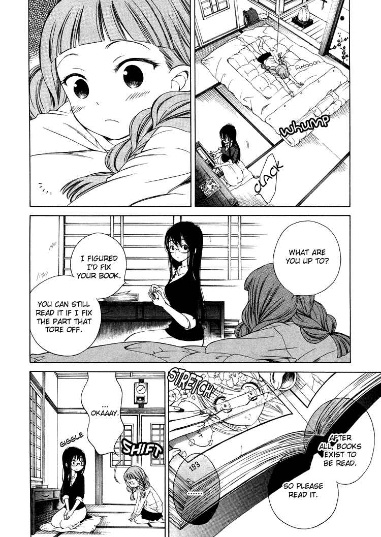 Himawari-san Chapter 3 - Page 17