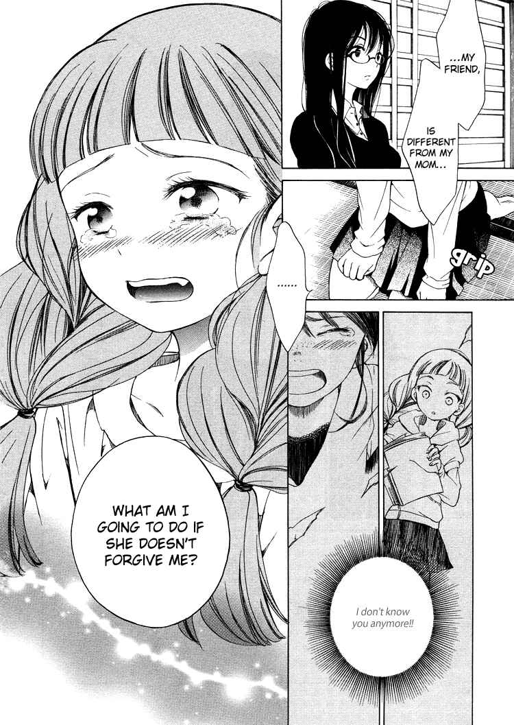 Himawari-san Chapter 3 - Page 19