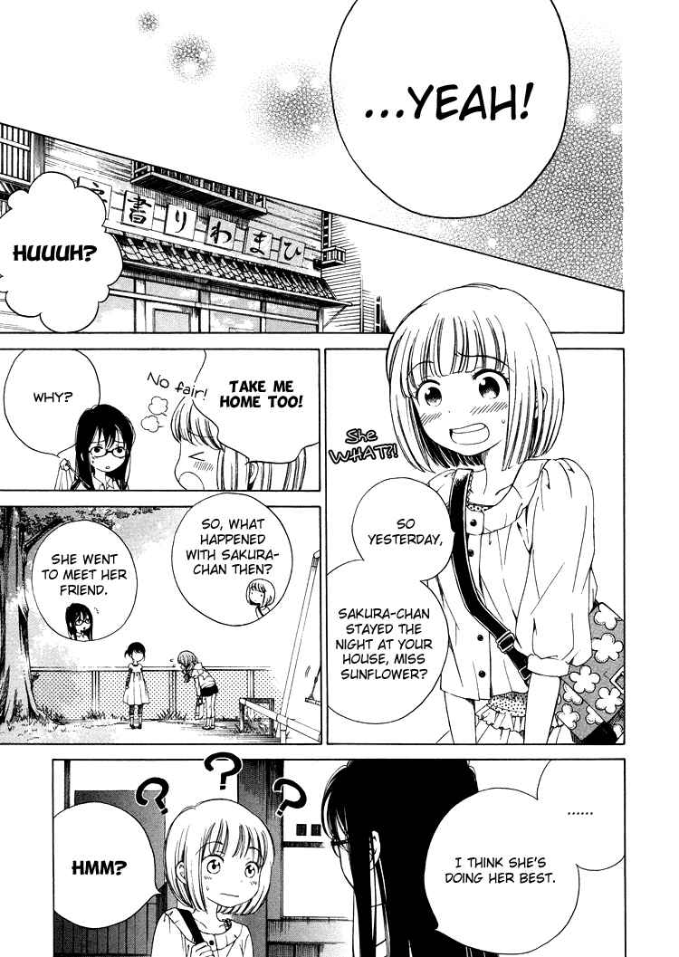 Himawari-san Chapter 3 - Page 22