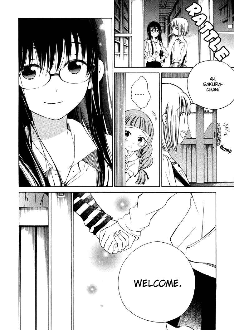 Himawari-san Chapter 3 - Page 23