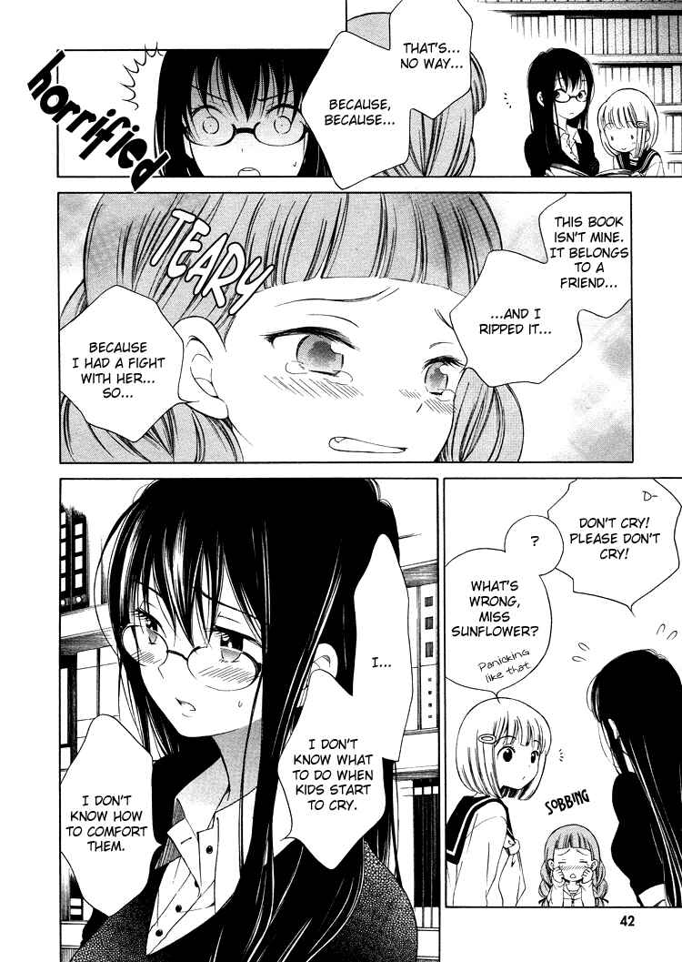 Himawari-san Chapter 3 - Page 7