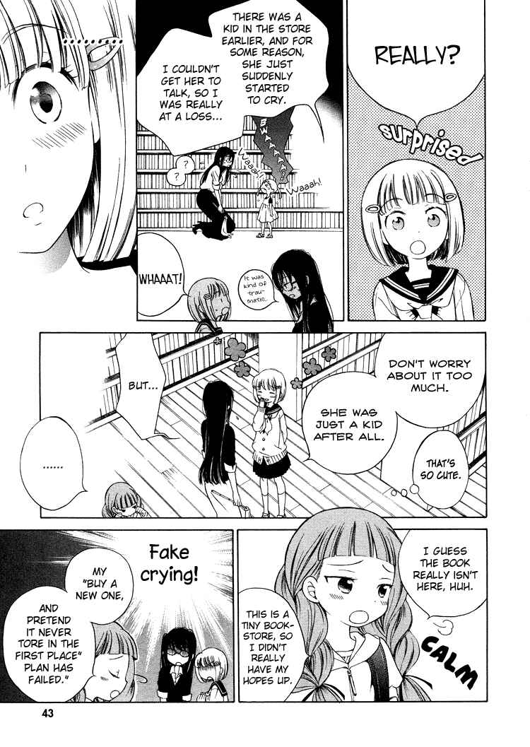 Himawari-san Chapter 3 - Page 8