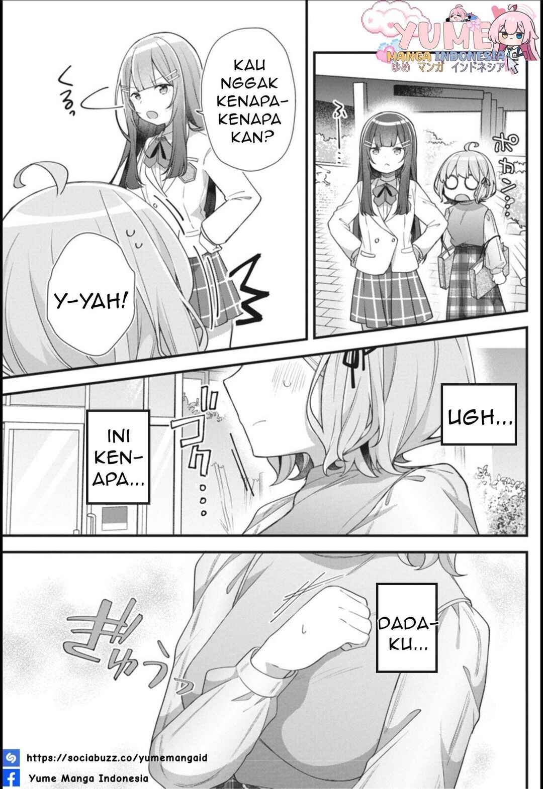 Watashi no Hatsukoi wa Hazukashisugite Darenimo Ienai Chapter 7 - Page 16
