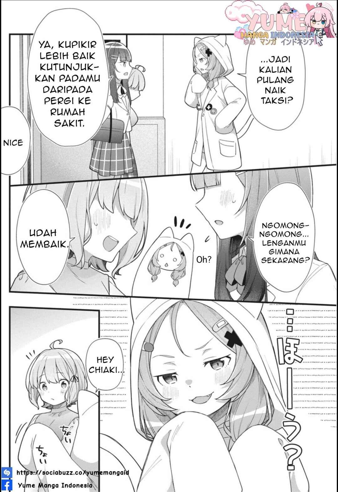 Watashi no Hatsukoi wa Hazukashisugite Darenimo Ienai Chapter 7 - Page 21