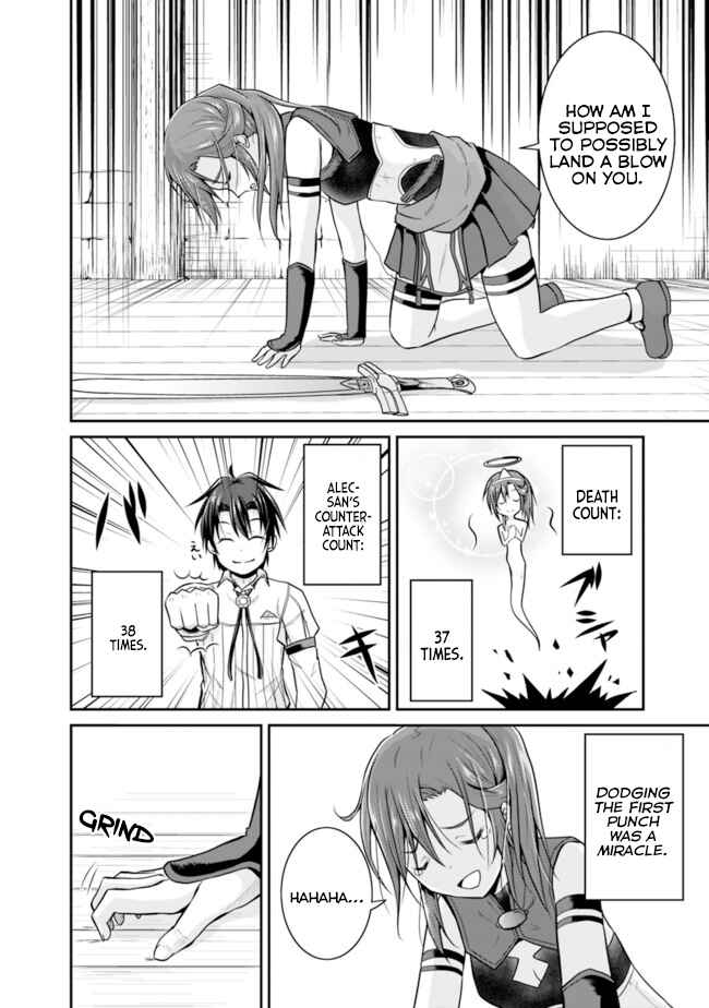 Save & Load no Dekiru Yadoya-san Chapter 7.2 - Page 7