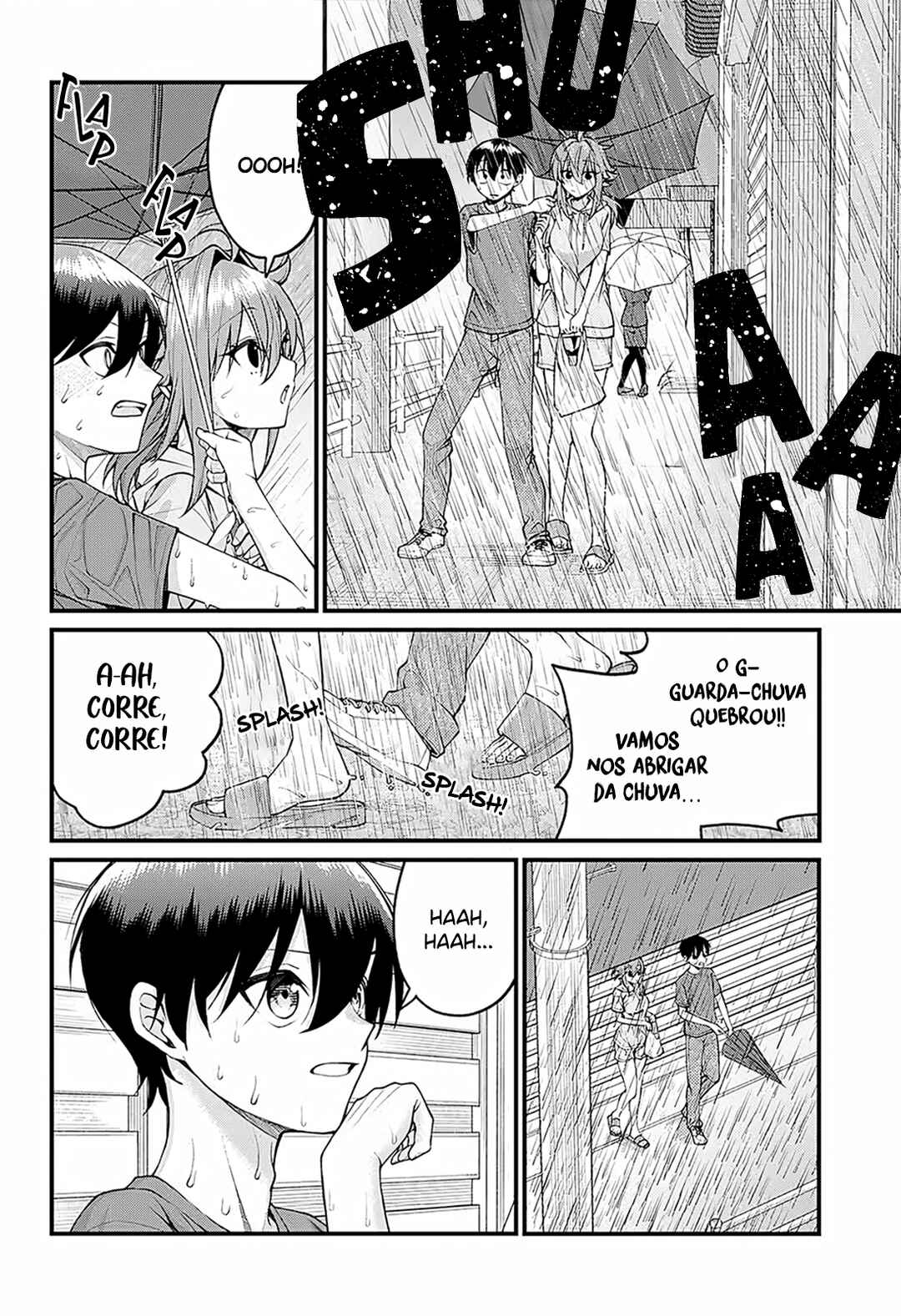 Akanabe-sensei wa Tereshirazu Chapter 40 - Page 7