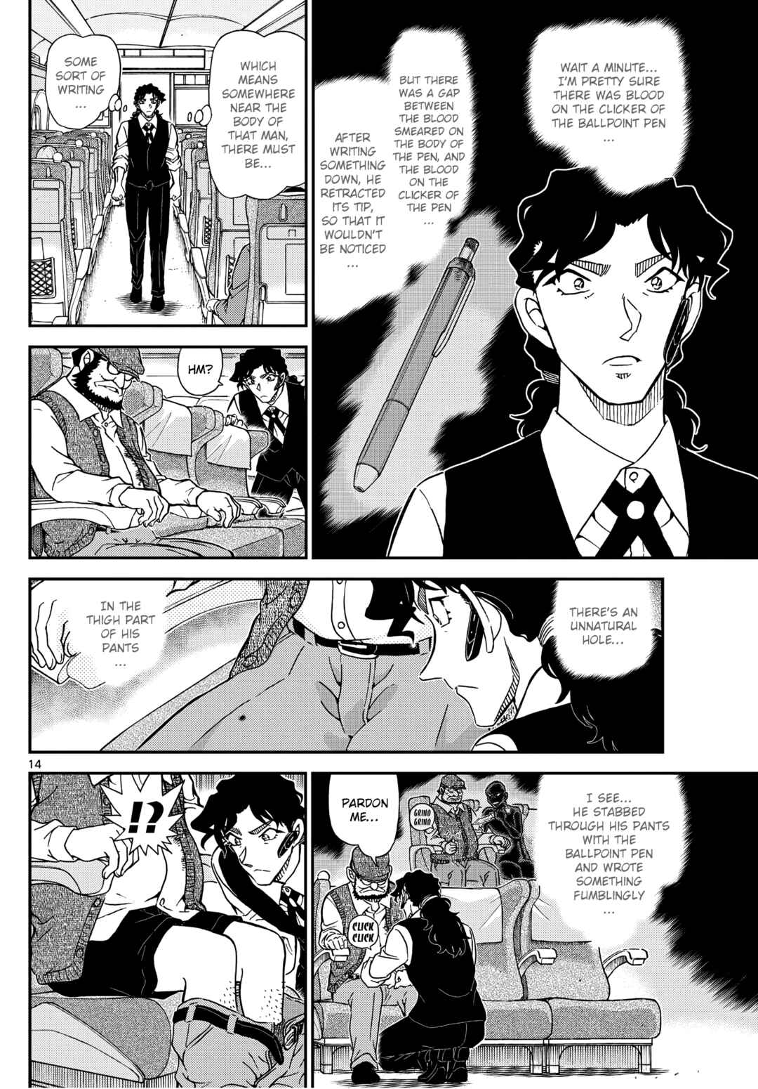 Detective Conan Chapter 1114 - Page 14