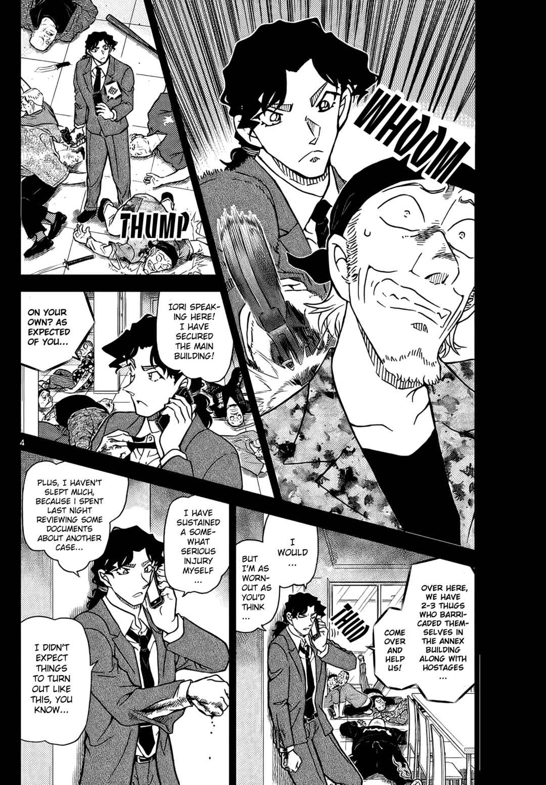 Detective Conan Chapter 1114 - Page 4