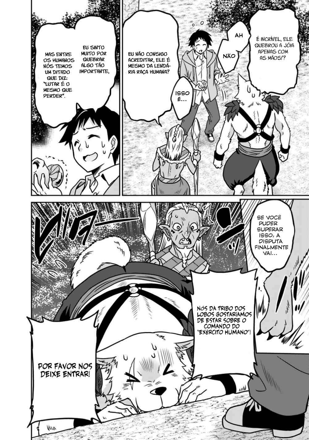 Saikyou no Shuzoku ga Ningen Datta Ken Chapter 35 - Page 19