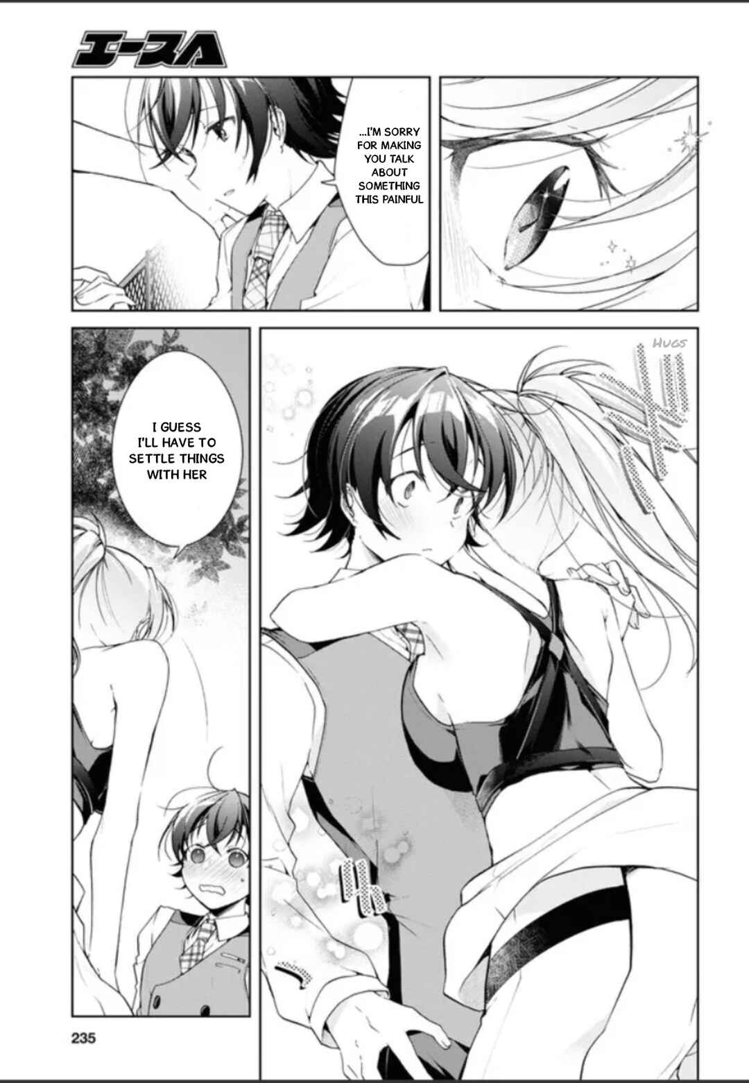 Isshiki-san wa Koi wo Shiritai. Chapter 32.5 - Page 10