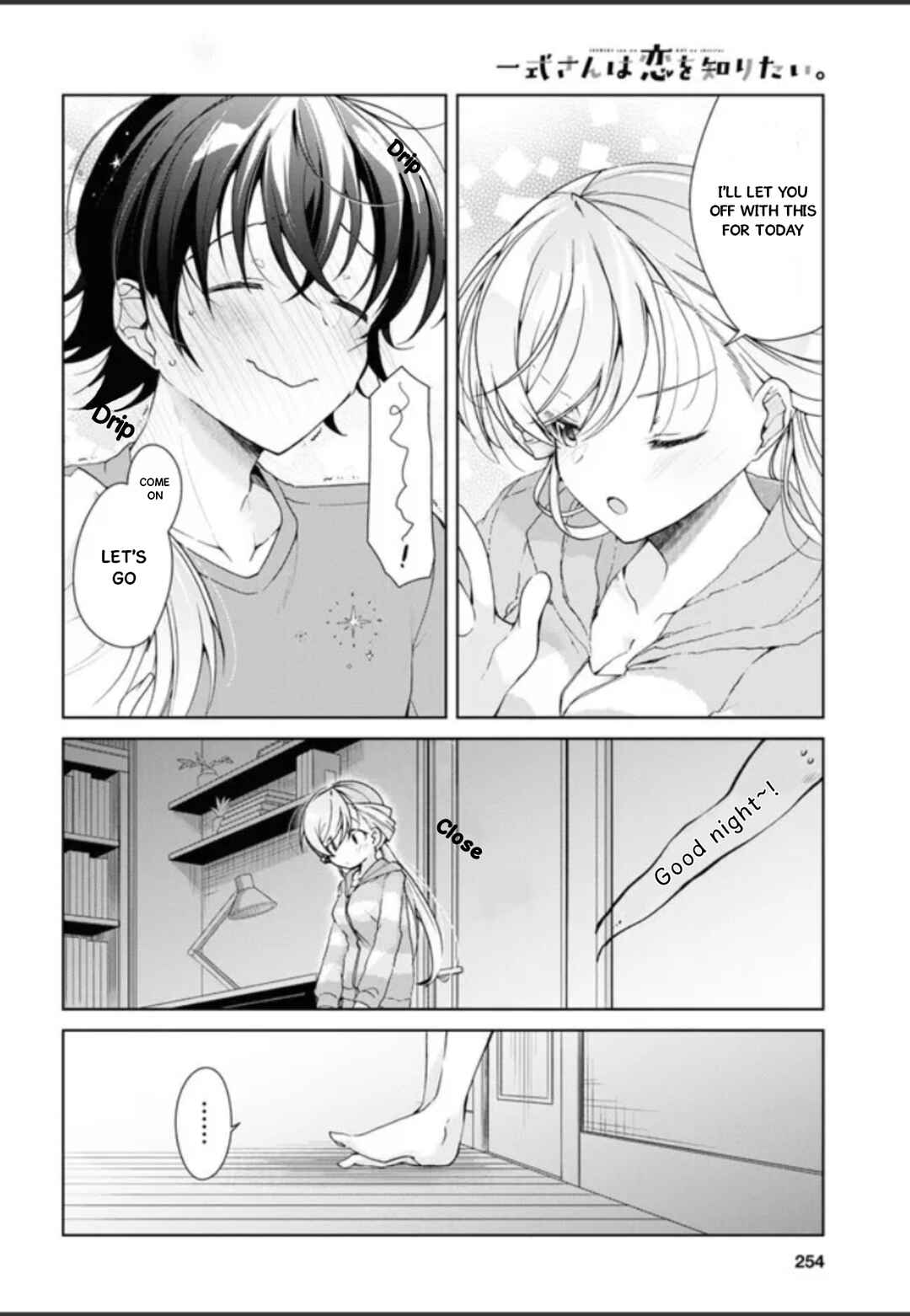 Isshiki-san wa Koi wo Shiritai. Chapter 32.5 - Page 28