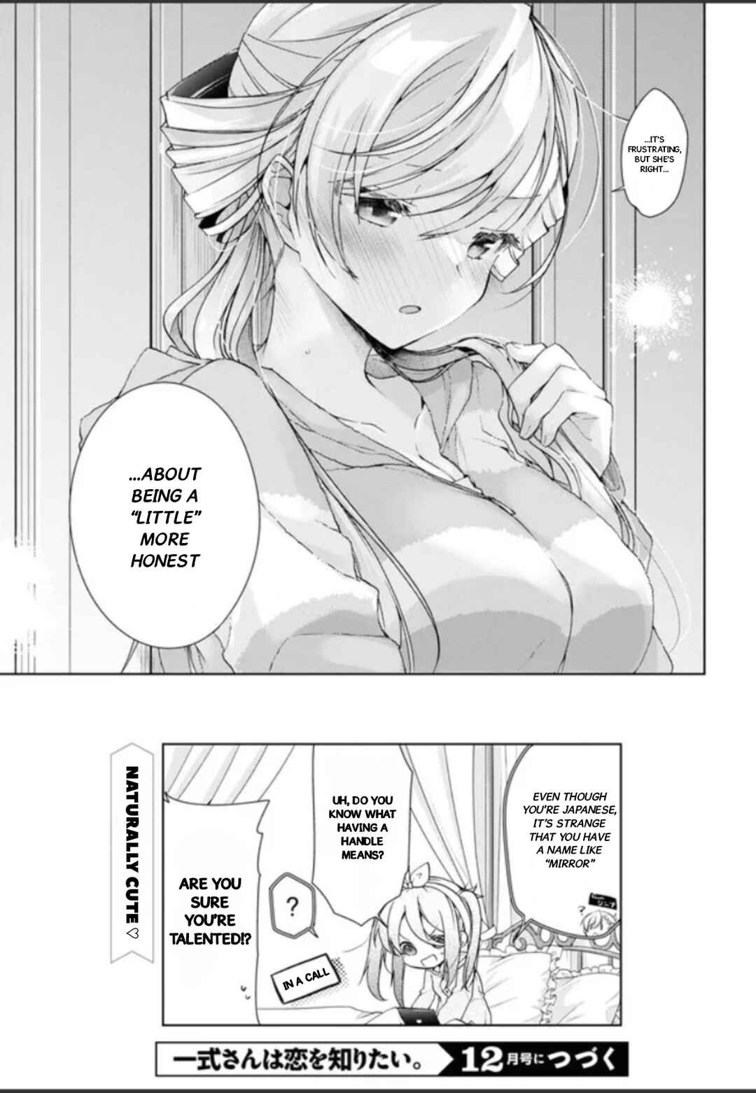 Isshiki-san wa Koi wo Shiritai. Chapter 32.5 - Page 29