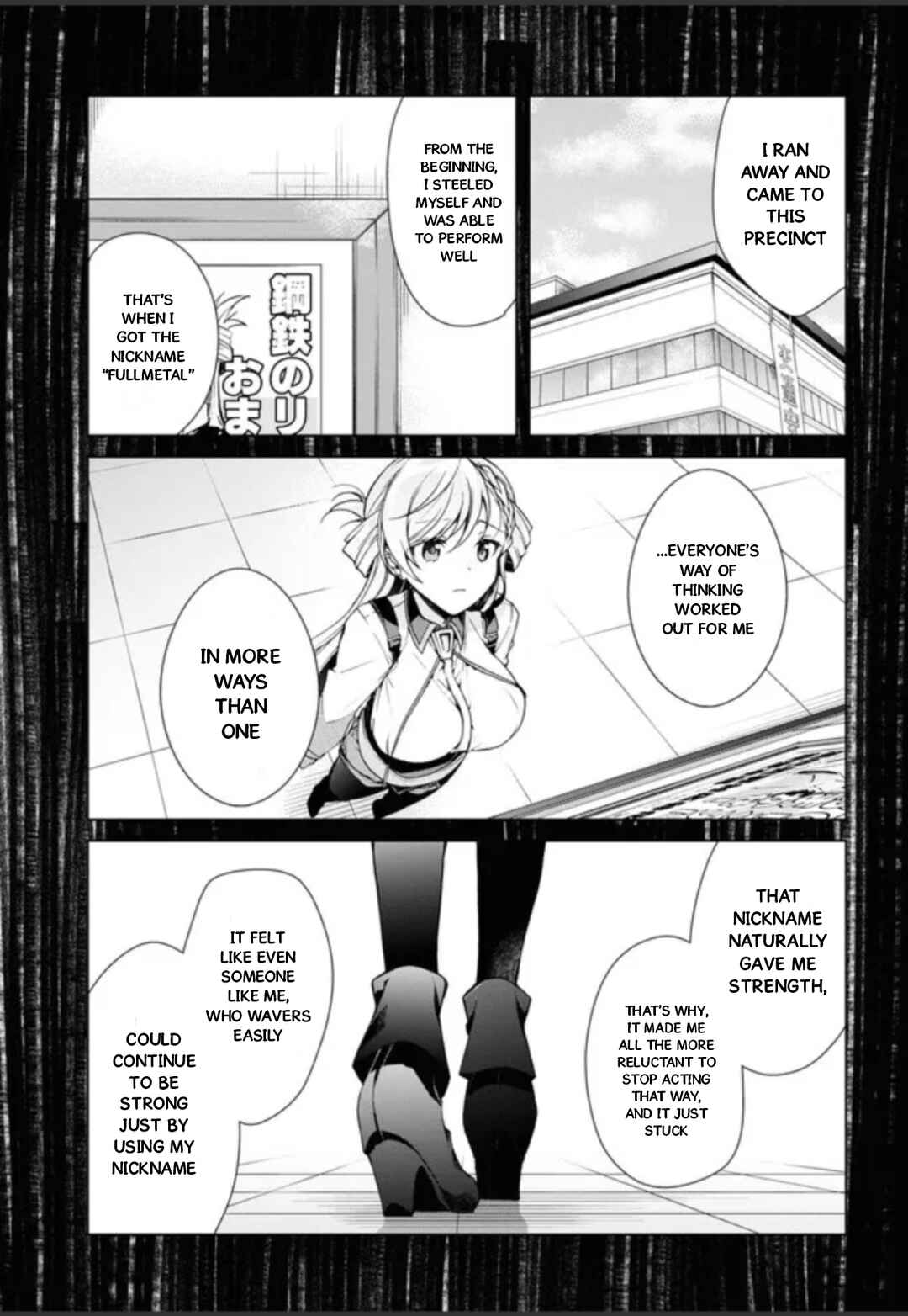 Isshiki-san wa Koi wo Shiritai. Chapter 32.5 - Page 6