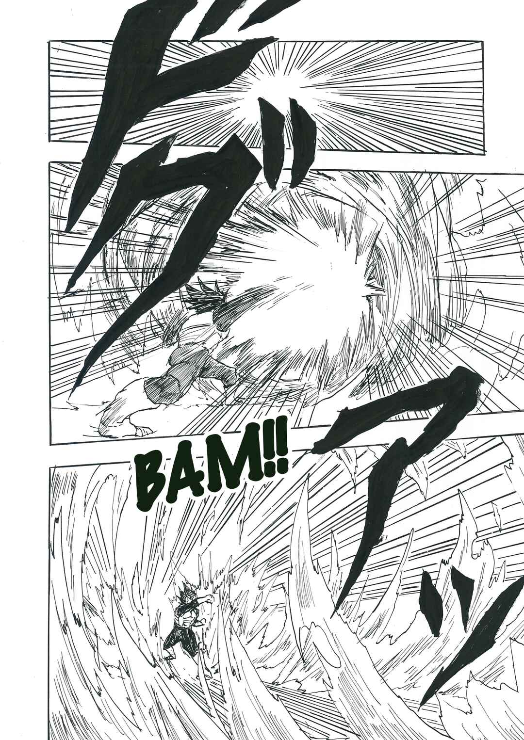 Touhou & Dragon Ball - EAST VEGETA (Doujinshi) Chapter 2 - Page 13