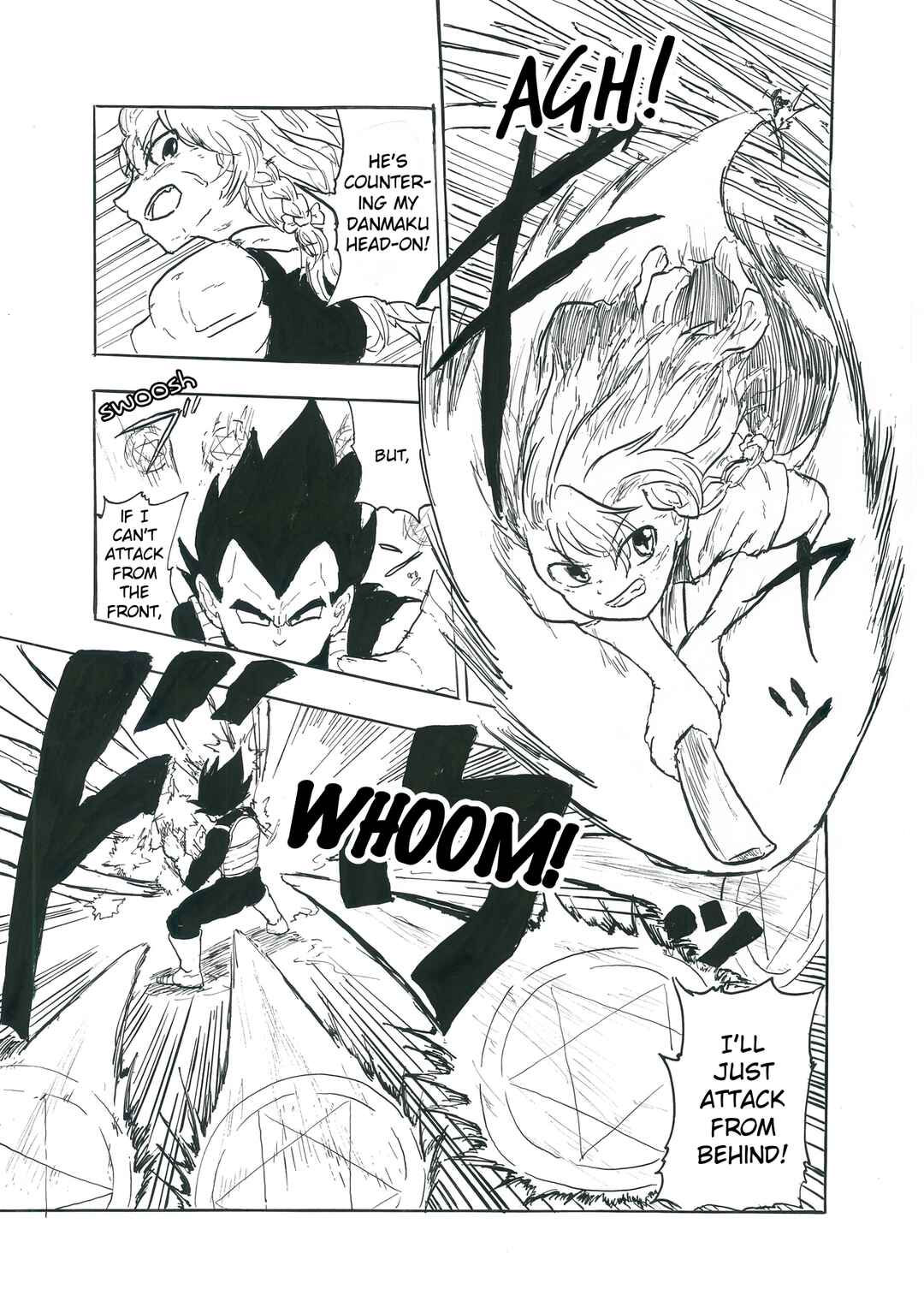 Touhou & Dragon Ball - EAST VEGETA (Doujinshi) Chapter 2 - Page 6