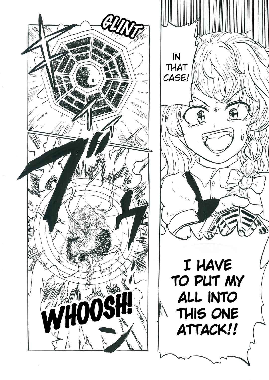 Touhou & Dragon Ball - EAST VEGETA (Doujinshi) Chapter 2 - Page 9