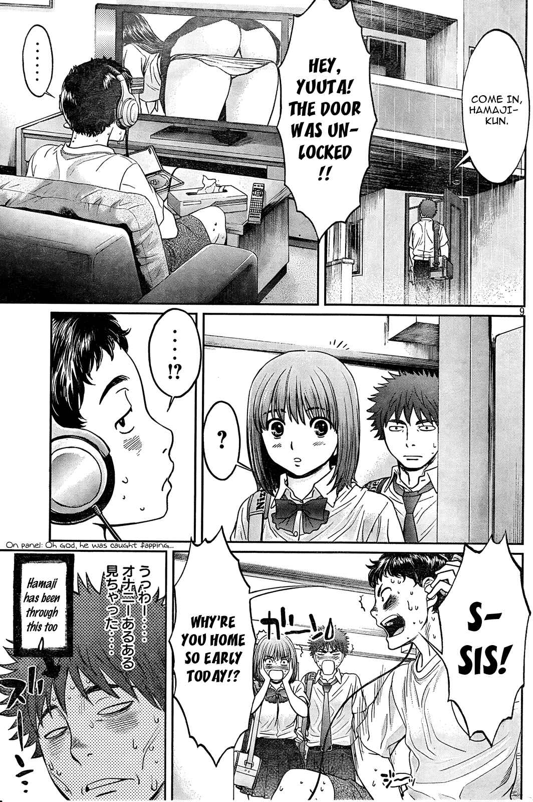 Hantsu x Trash Chapter 75 - Page 9