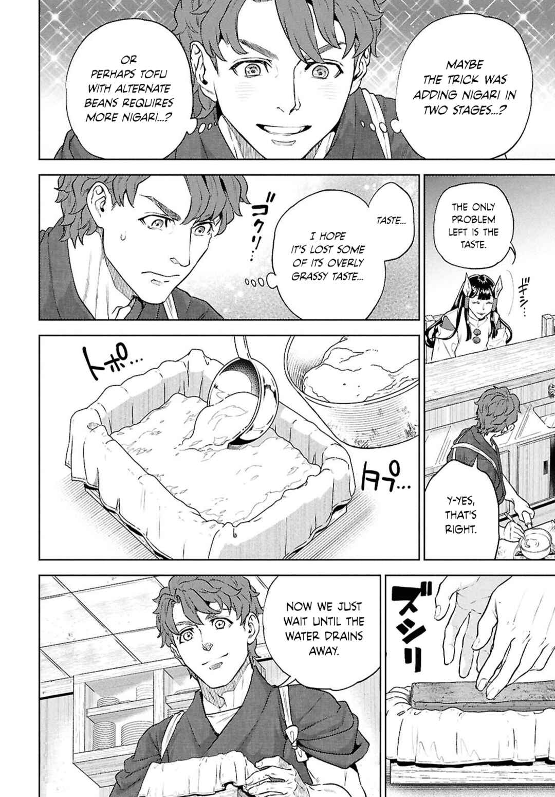 Isekai Izakaya "Nobu" Chapter 135 - Page 20
