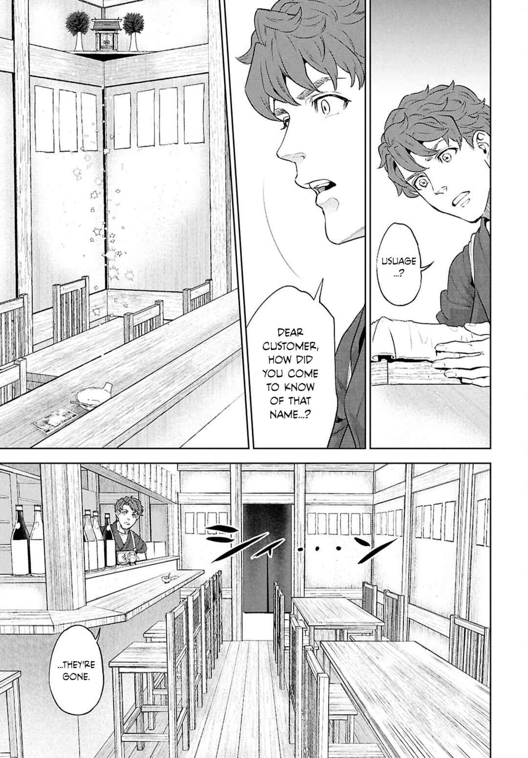 Isekai Izakaya "Nobu" Chapter 135 - Page 25