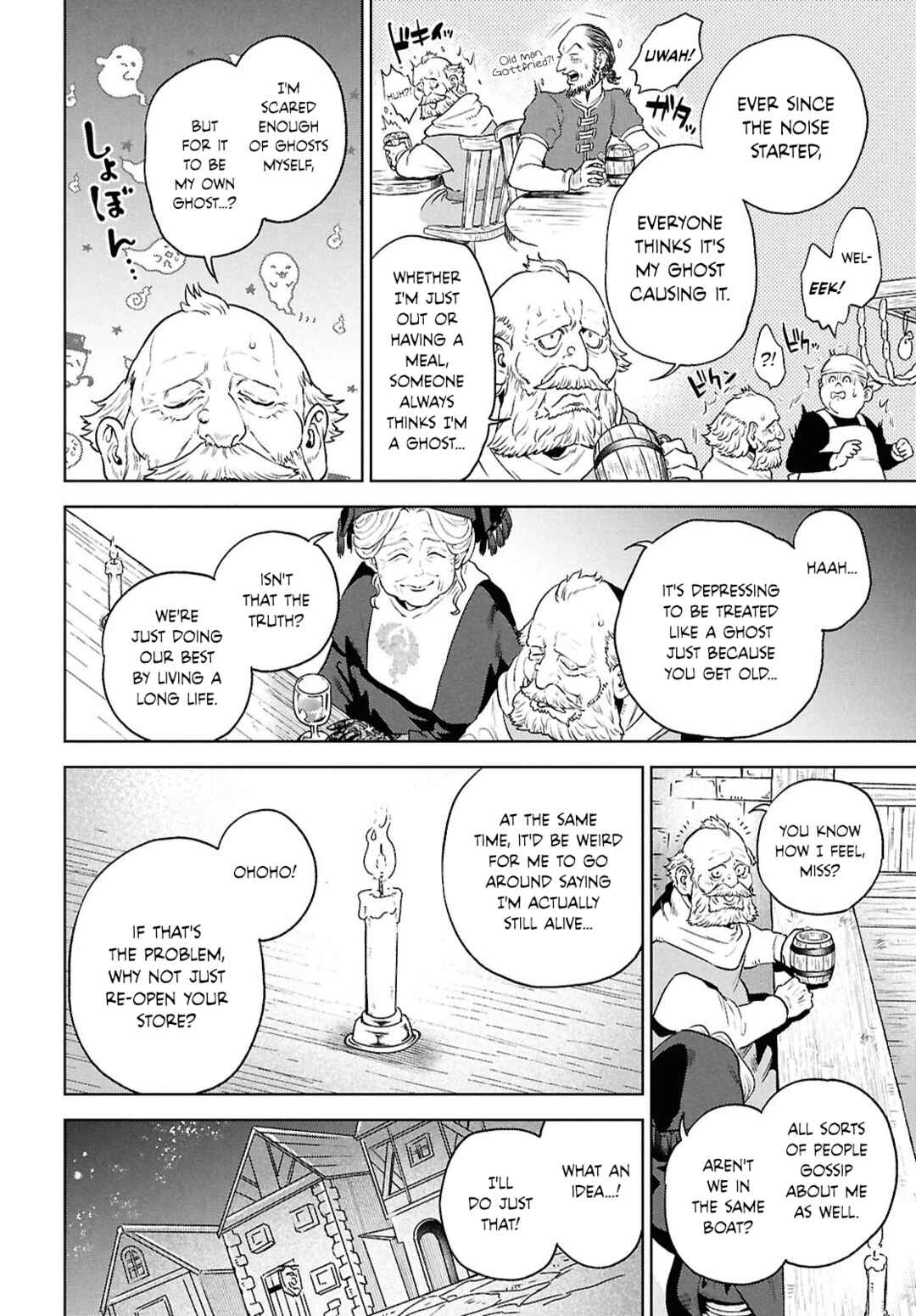 Isekai Izakaya "Nobu" Chapter 135 - Page 4