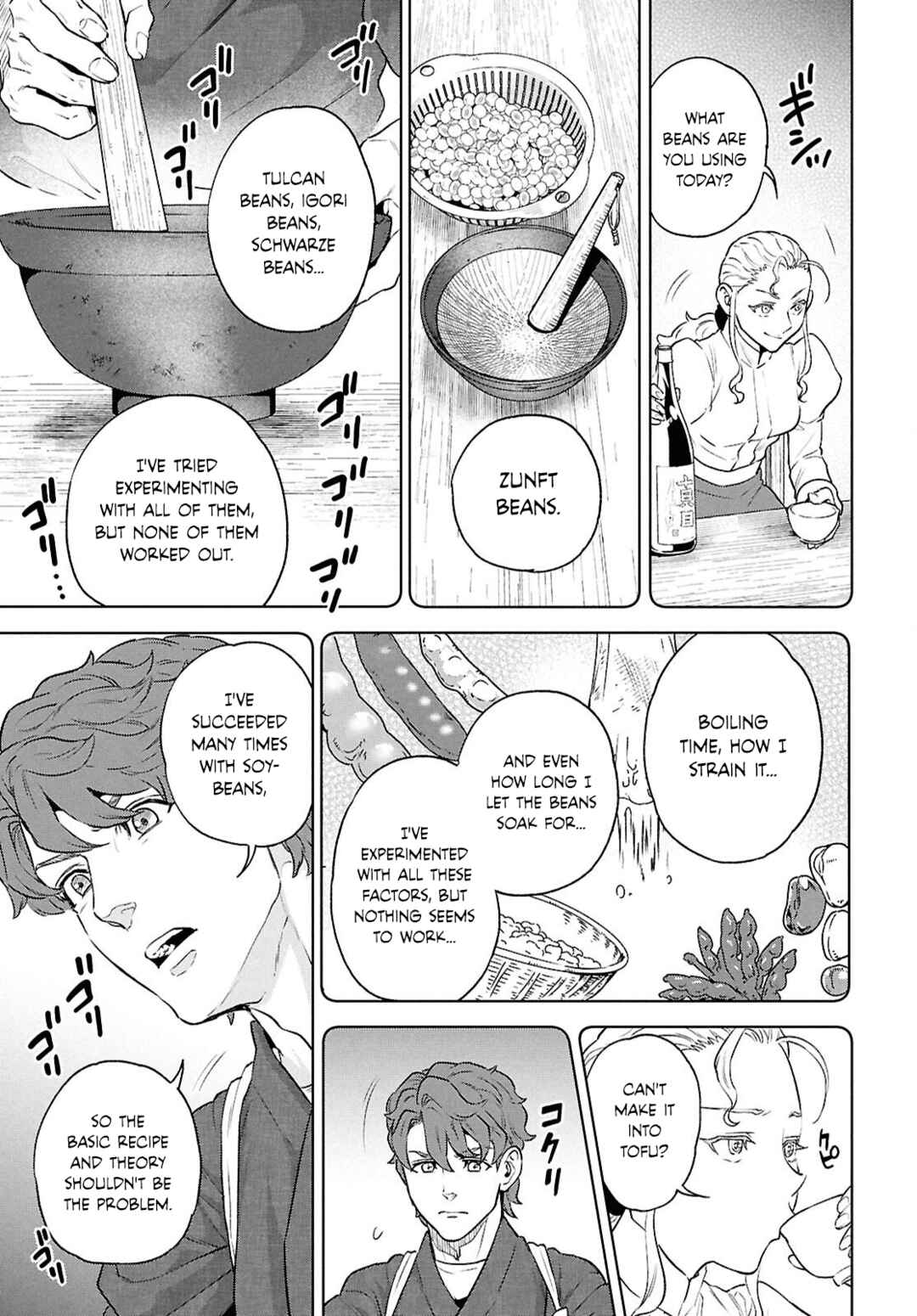 Isekai Izakaya "Nobu" Chapter 135 - Page 9