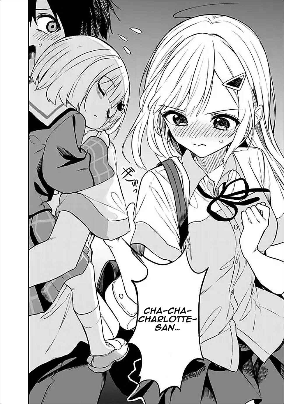 Maigo ni Natteita Youjo wo Tasuketara, Otonari ni Sumu Bishoujo Ryuugakusei ga Ie ni Asobi ni Kuru you ni Natta Ken ni Tsuite Chapter 19 - Page 11