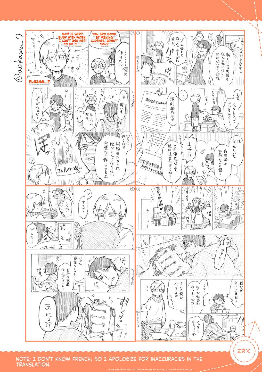Josou Cosplayer ni Otouto ga Dekiru Manga Chapter 13.1 - Page 5
