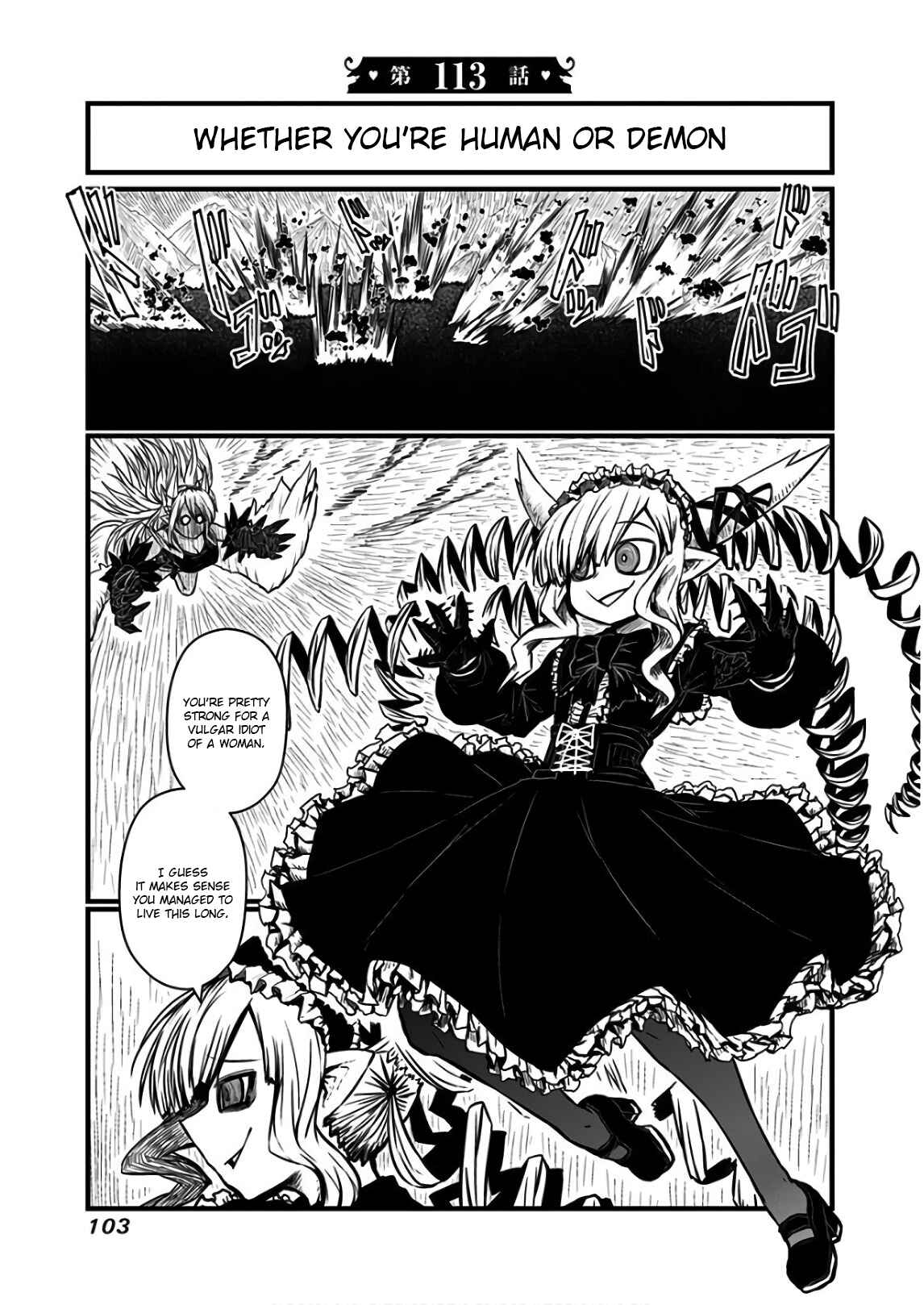 Musuko ga Kawaikute Shikataganai Mazoku no Hahaoya Chapter 113 - Page 1