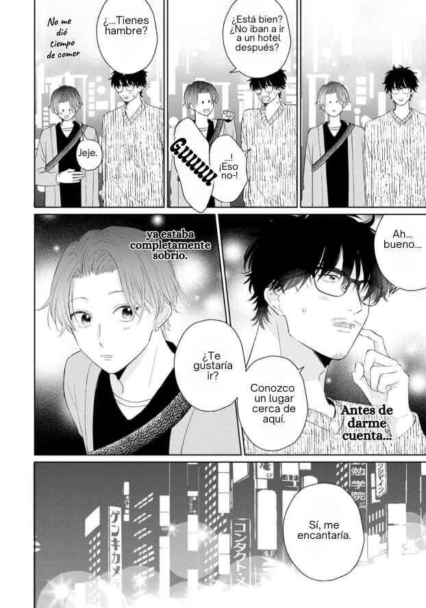 Page o Mekuru Sono Mae ni Chapter 2 - Page 16