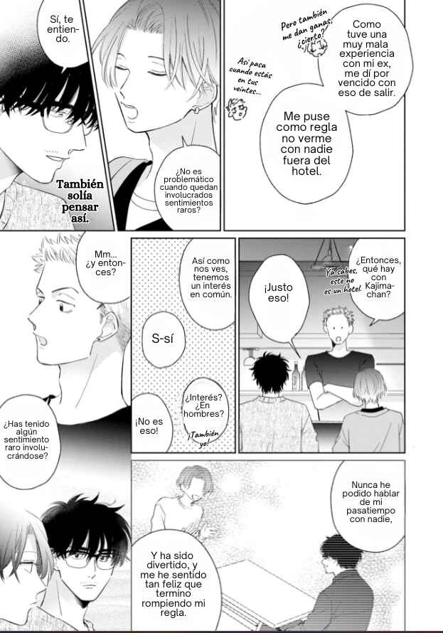 Page o Mekuru Sono Mae ni Chapter 2 - Page 21