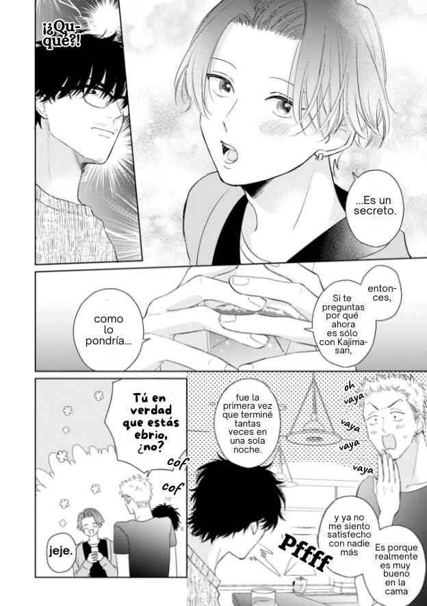 Page o Mekuru Sono Mae ni Chapter 2 - Page 22