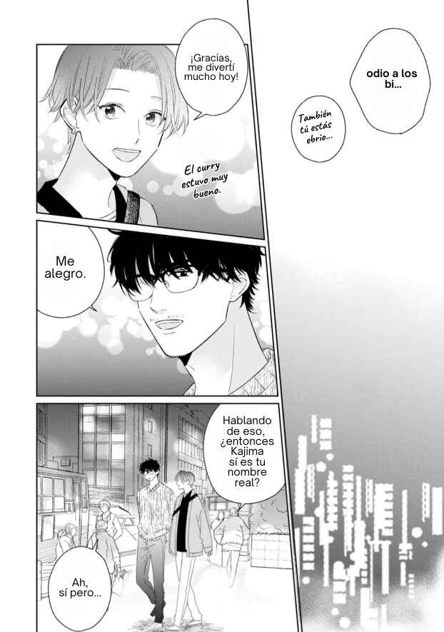 Page o Mekuru Sono Mae ni Chapter 2 - Page 24