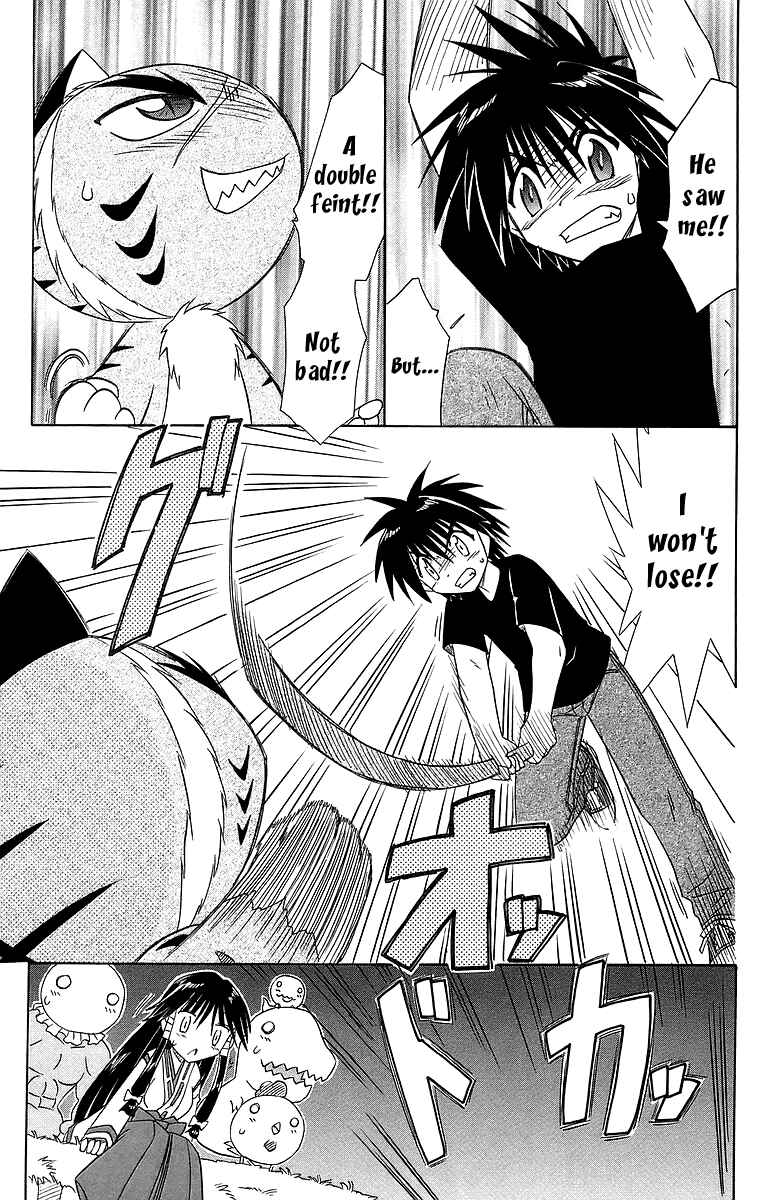 Nagasarete Airantou Chapter 53 - Page 30
