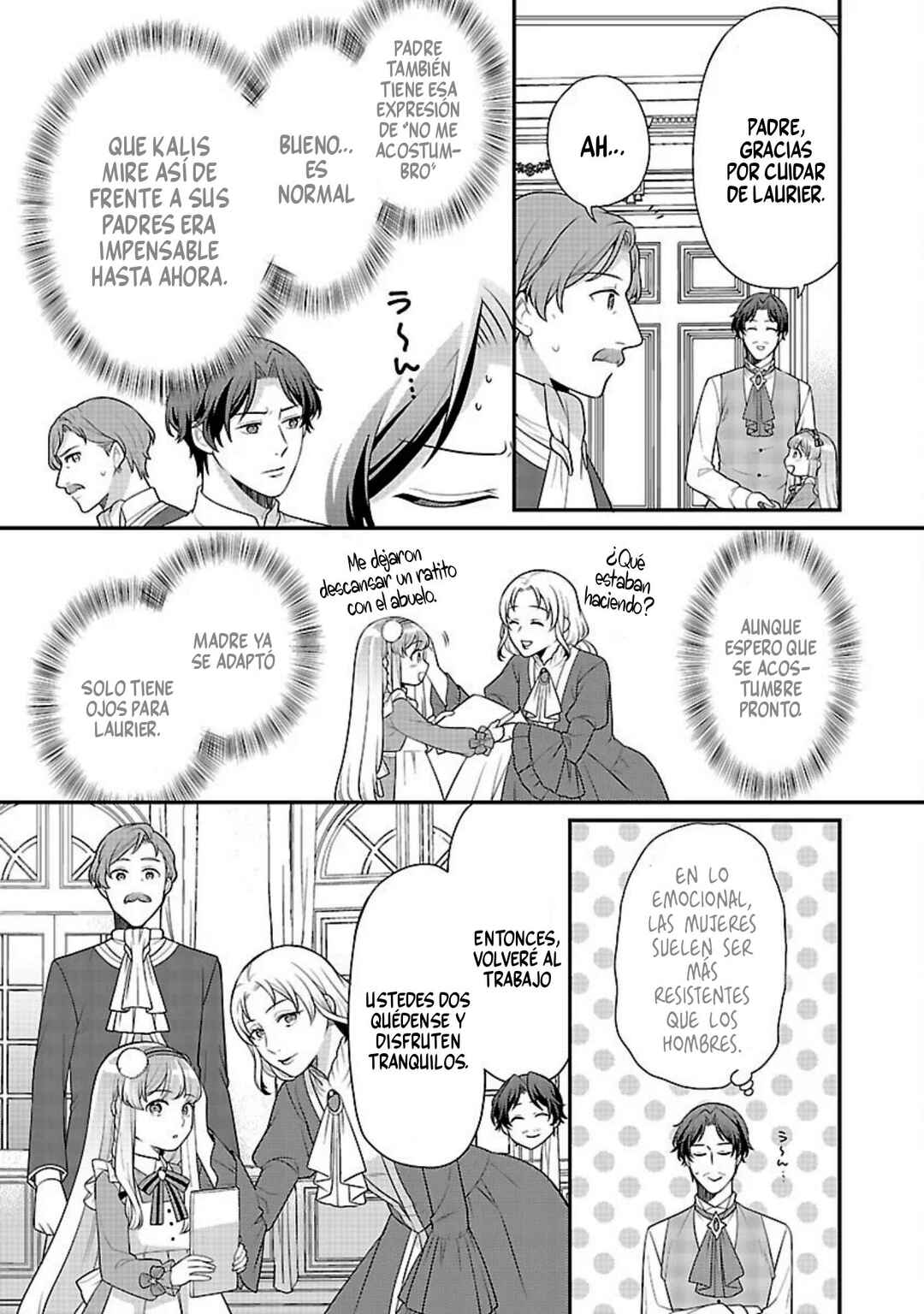 Akuyaku Reijou no Chichioya ni Tensei shitanode, Tsuma to Musume wo Dekiai shimasu Chapter 10 - Page 12