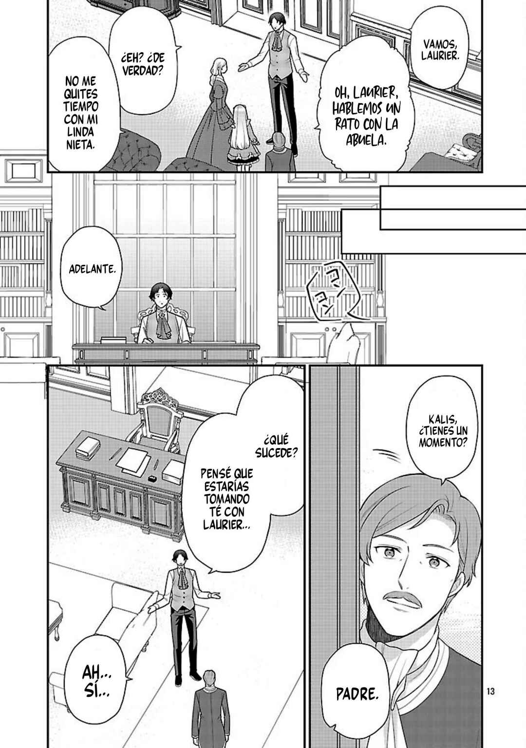 Akuyaku Reijou no Chichioya ni Tensei shitanode, Tsuma to Musume wo Dekiai shimasu Chapter 10 - Page 13