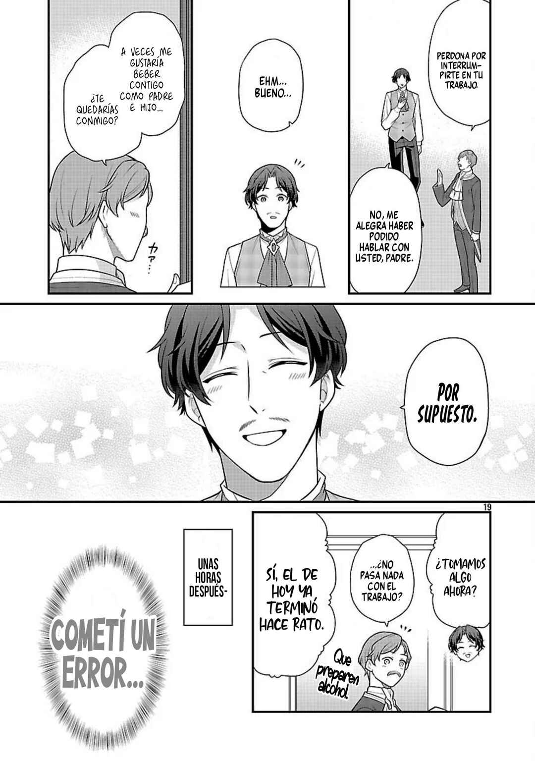 Akuyaku Reijou no Chichioya ni Tensei shitanode, Tsuma to Musume wo Dekiai shimasu Chapter 10 - Page 19