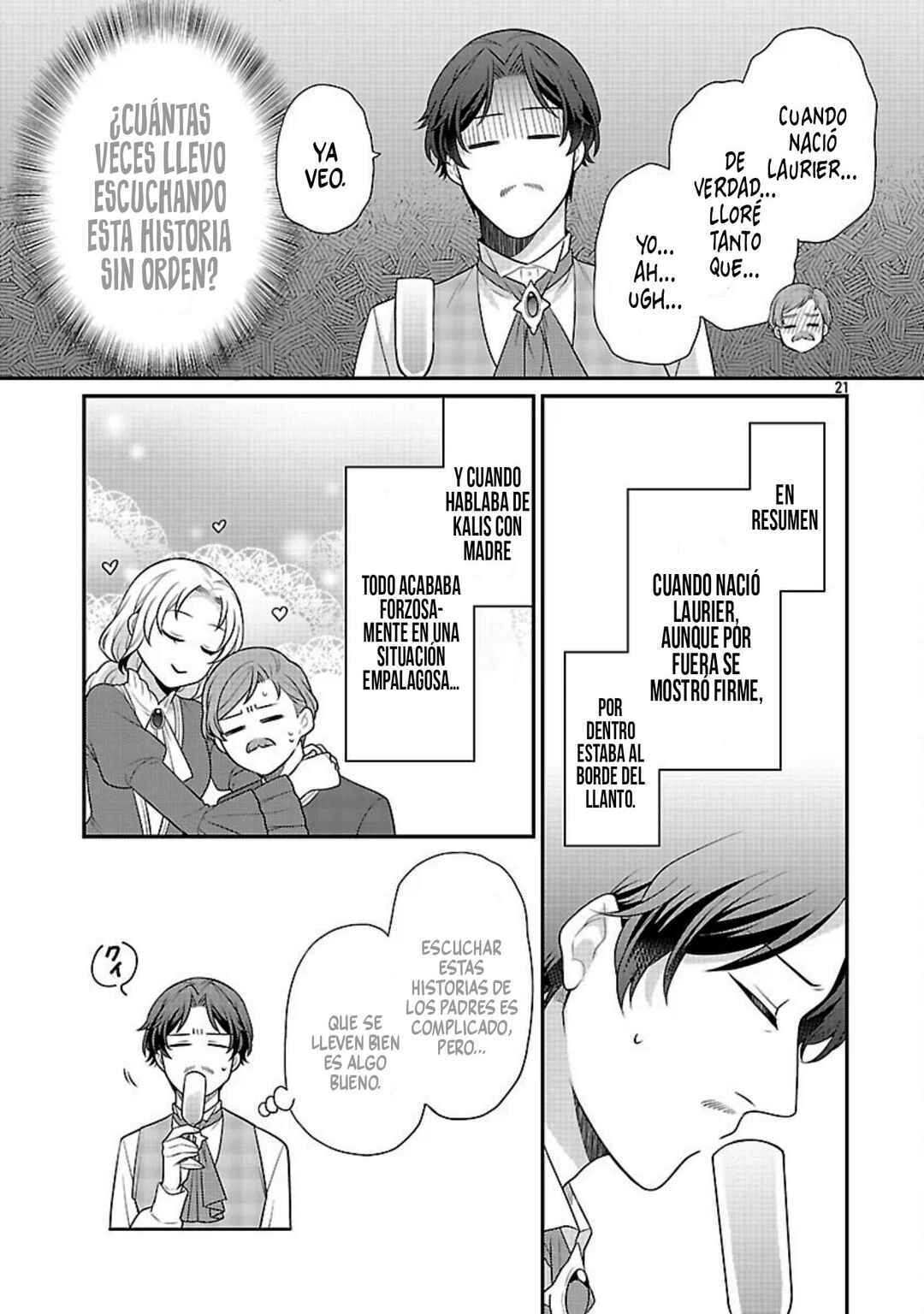 Akuyaku Reijou no Chichioya ni Tensei shitanode, Tsuma to Musume wo Dekiai shimasu Chapter 10 - Page 21