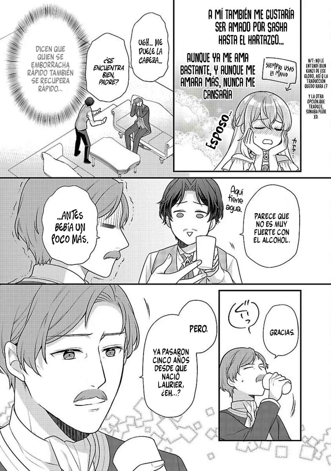 Akuyaku Reijou no Chichioya ni Tensei shitanode, Tsuma to Musume wo Dekiai shimasu Chapter 10 - Page 22