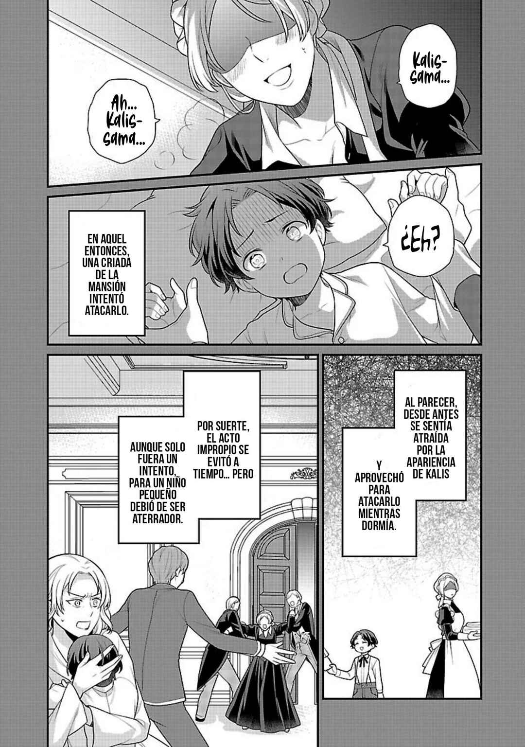 Akuyaku Reijou no Chichioya ni Tensei shitanode, Tsuma to Musume wo Dekiai shimasu Chapter 10 - Page 5