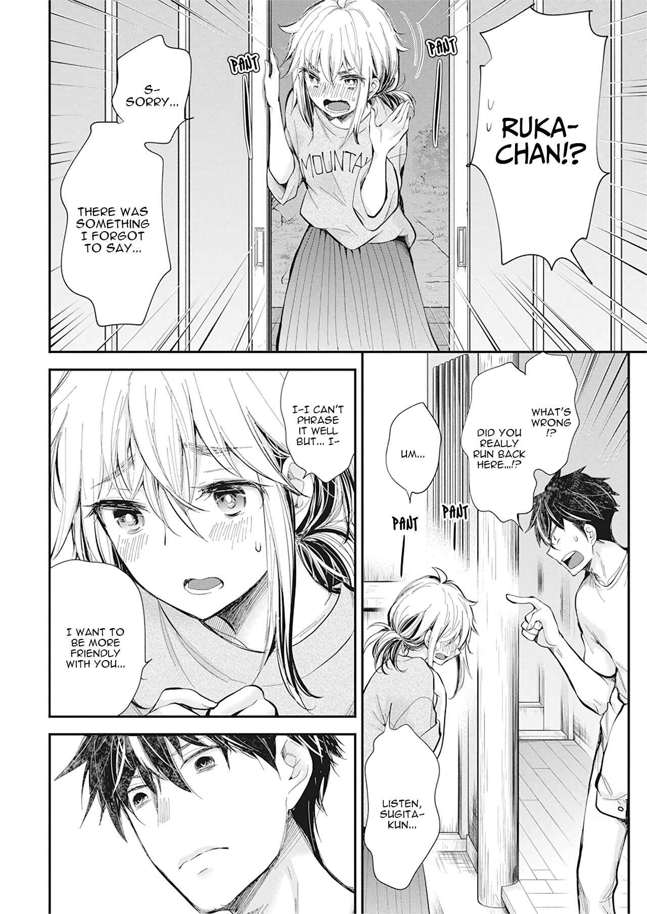 Henjo ~Hen na Joshi Kousei Amaguri Senko~ Chapter 97 - Page 17