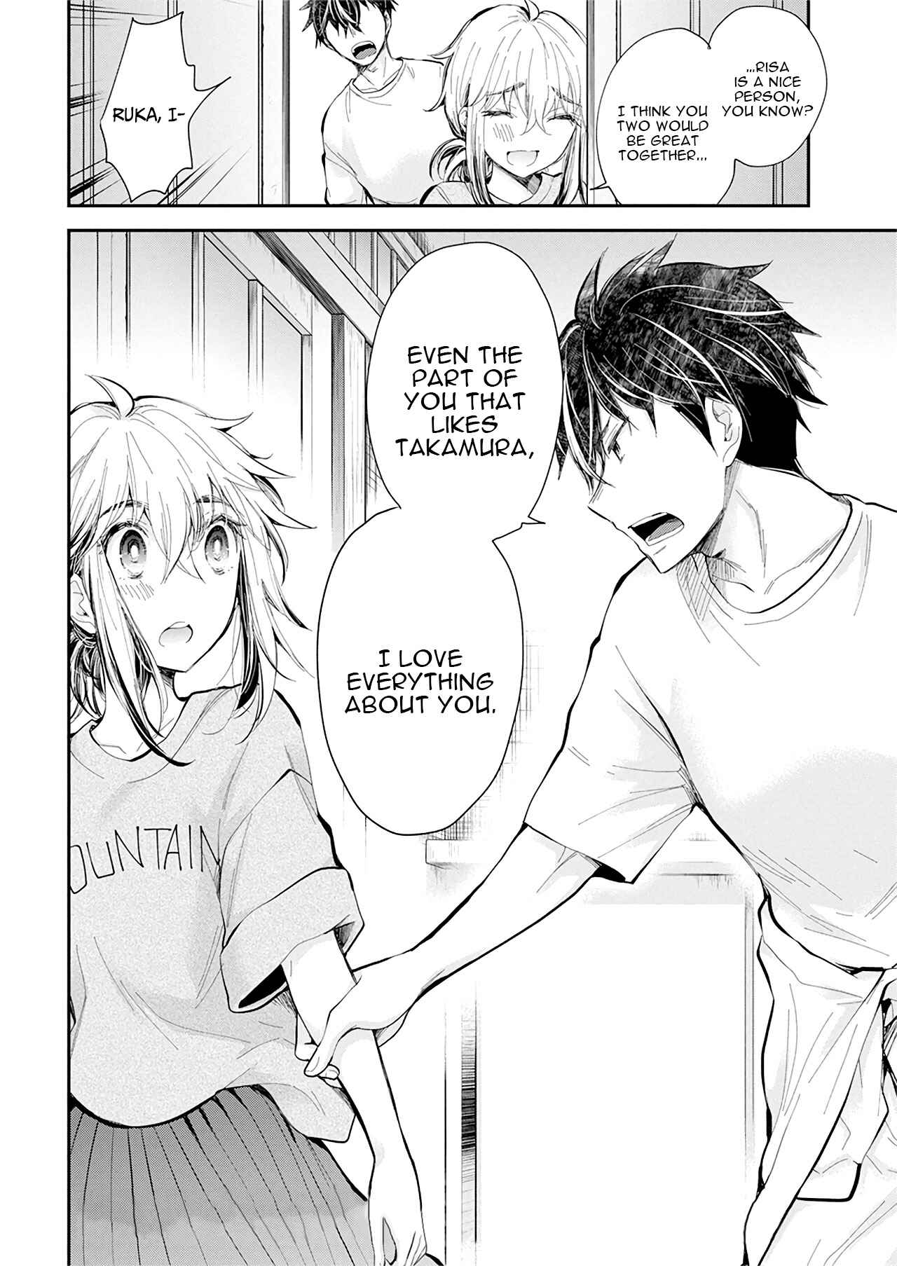 Henjo ~Hen na Joshi Kousei Amaguri Senko~ Chapter 97 - Page 19