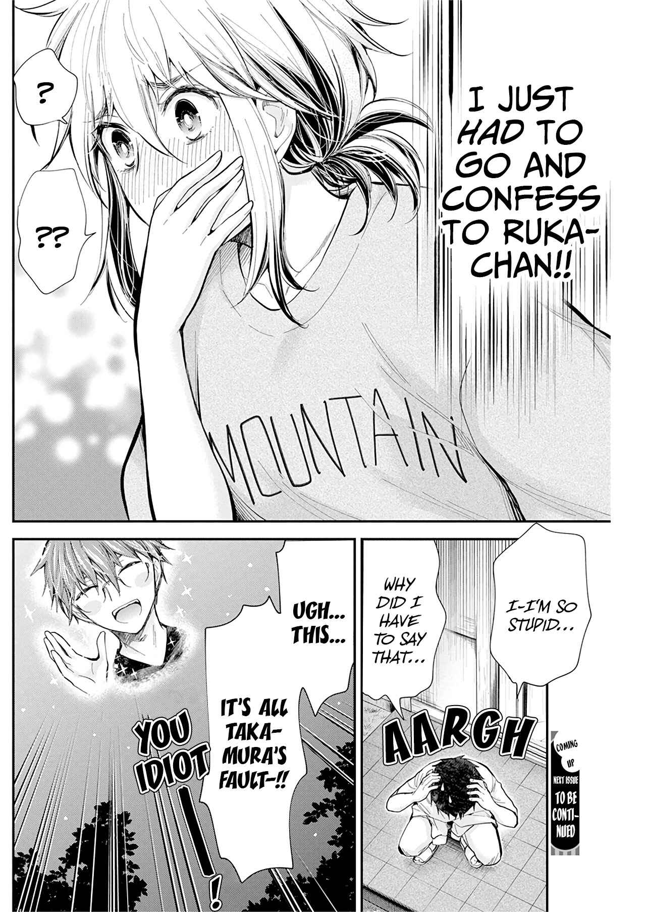 Henjo ~Hen na Joshi Kousei Amaguri Senko~ Chapter 97 - Page 21