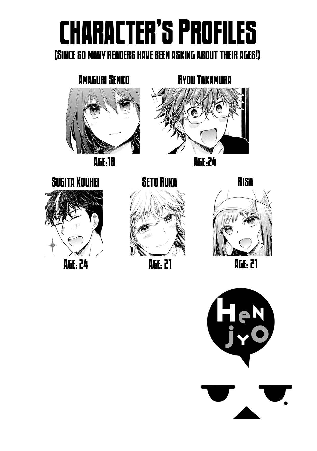 Henjo ~Hen na Joshi Kousei Amaguri Senko~ Chapter 97 - Page 22