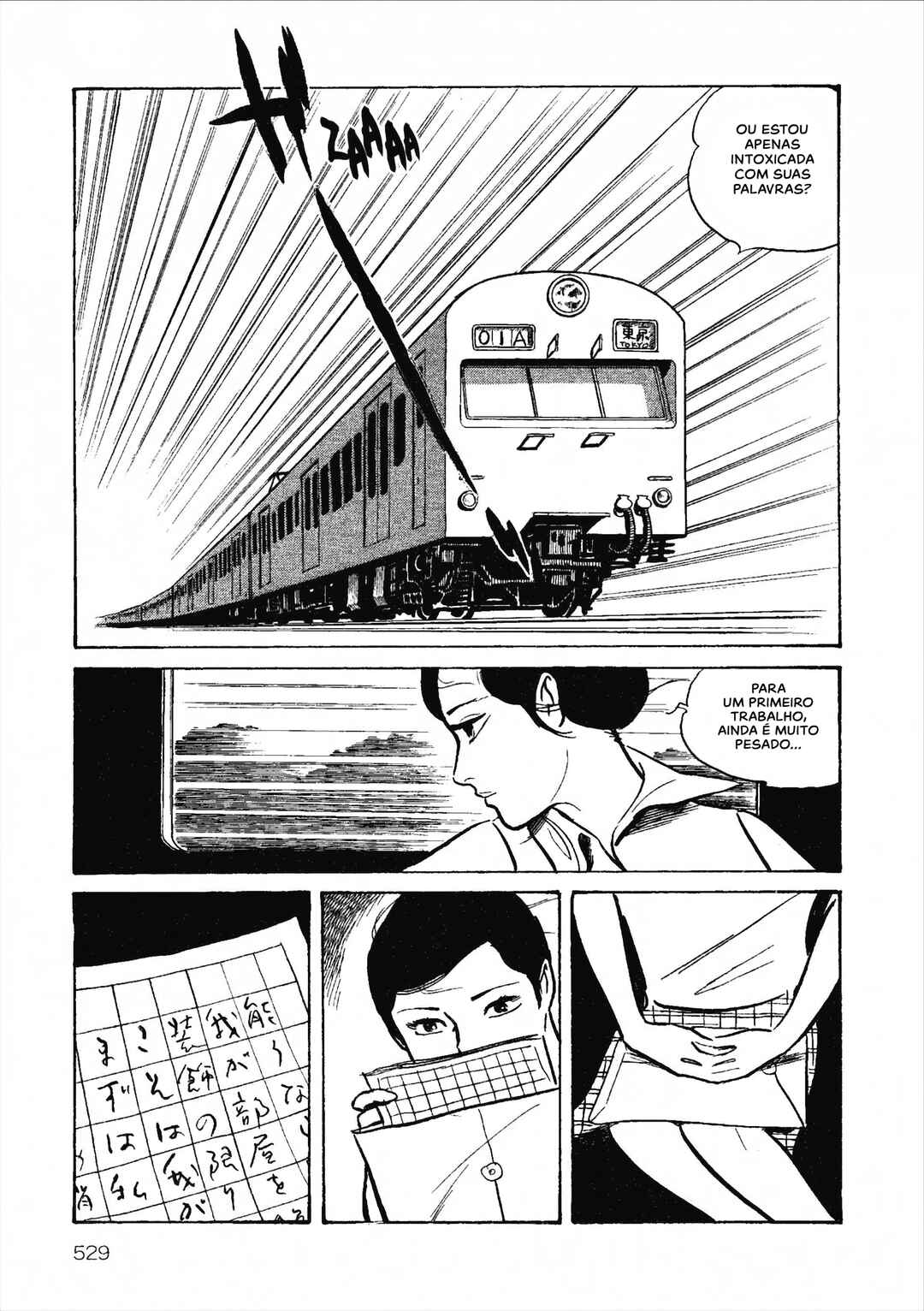 Age of Cohabitation Chapter 21 - Page 20