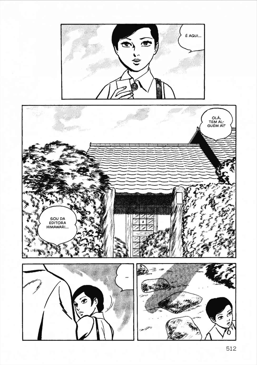 Age of Cohabitation Chapter 21 - Page 3