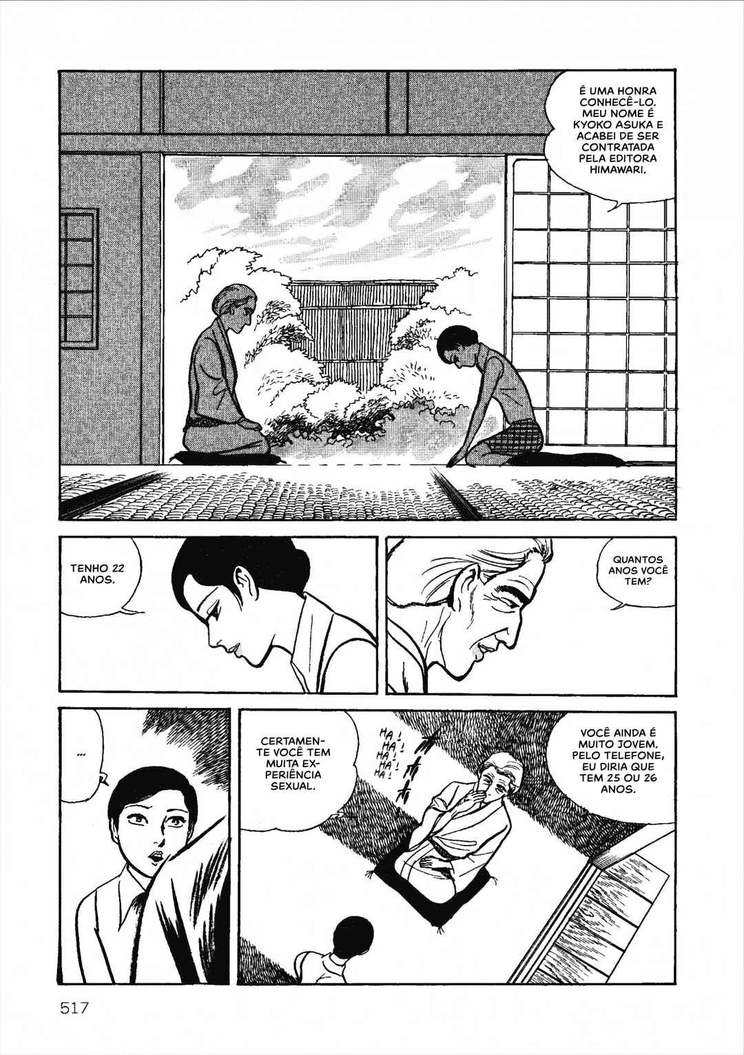 Age of Cohabitation Chapter 21 - Page 8